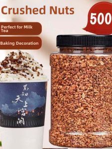 Butter Flavor Sprinkle Nut Shards 500g
