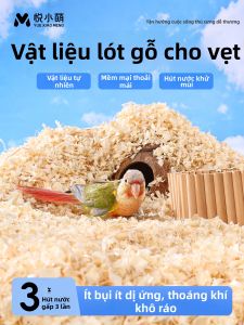 YUEXIAOMENG | Giường Lót Hộp Nuôi Chim Điều Chỉnh Nhiệt Độ Thoáng Khí Khử Mùi