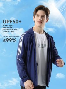 ROMON | Romon Ice Silk Ultra-Thin Summer Outdoor Casual Sports Travel Fishing Sun Protection Clothing Men Women Hooded Zipper Long Sleeve Loose Fit