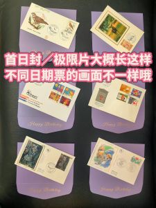 Quà Tặng Sinh Nhật Tháng Một Quốc Gia Toàn Cầu Ngày Đầu Tiên Của Thẻ Kỷ Niệm Quà Tặng Đặc Biệt Độc Đáo Quà Tặng Cảm Động