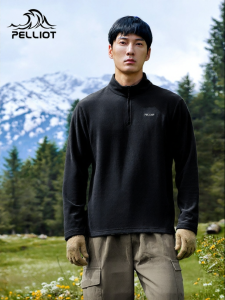 PELLIOT | Warm Windproof Fleece Jacket