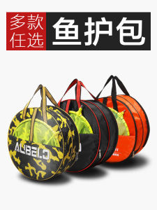 Dày Dặn Túi Lưới Đánh Cá Hai Lớp Chống Thấm Nước Chống Mài Mòn Bên Cạnh Túi Đựng Đồ Câu Cá Đồ Dùng Du Lịch Cắm Trại Ngoài Trời