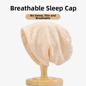 JIFANPAUL | Postpartum Multi-Scene Comfort Sleeping Hat