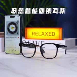 Lenovo | New Lenovo GS106 Wireless Smart Glasses Bluetooth 6.0 Photochromic Lenses Sunglasses Music & Calls Headphones For Outdoor Sports