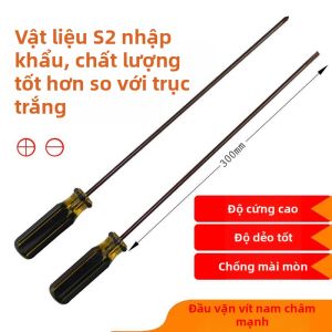 Yisheng | Extra Long Cross Slotted Screwdriver 6x300mm