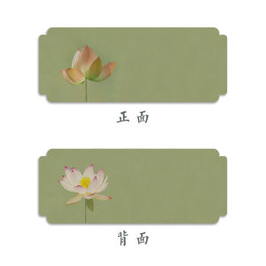 New Chinese Style Long Tablecloth Waterproof Zen Tea Towel Dry Foam Tea Mat Table Flag Tea Ceremony Small Tea Ceremony