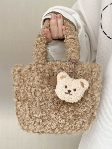 2024 New Mini Lamb Fur Handbag Casual Crossbody Shoulder Bag for Girls Magnetic Buckle Small Purse Soft Bucket Shape Bag