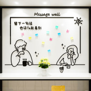 3D Wall Stickers Wish Wall Message Board Coffee Milk Tea Shop Background Wall Decorations Nordic Style Acrylic Material