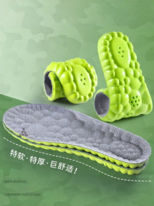 FUYOU | Anti-bacterial Comfort Anti-odor Super-thick Long-standing Cushion Insoles
