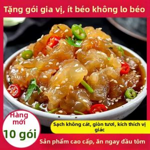 Đầu Sứa Trộn Sẵn Ăn Lạnh