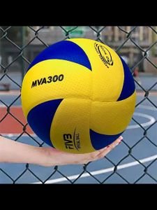 MIKASA Volleyball ลูกบอลหมายเลข 5 วัสดุ PU รวดเร็ว เส้นผ่าศูนย์กลาง 20CM