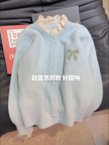 Christmas Style French Sweet Lace Trim Butterfly Knot Knitted Sweater Womens Winter Soft Warm Gentle Knitwear