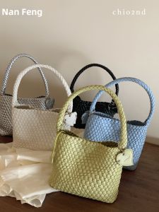 CHIO‘2ND | Summer Limited Woven Underarm Bag for Women