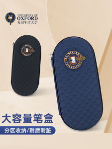 Pencil Case Middle School Student Male Junior High School Student British Oxford University Stationery Box Minimalist Pure Color High School Student Pupils Stationery Bag Boy Large Capacity Multifunctional Canvas K-style Creative Childrens Pencil Case