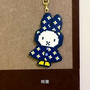 Miffy | Miffy Rabbit Creative Kawaii Acrylic Keychain Cartoon Personality Anime Peripheral Backpack Decorative Keyring Birthday Gifts