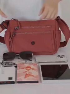 TAS SELEMPANG WANITA IMPORT CHIBAO 91278-SF