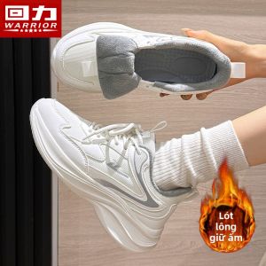 Warrior | Giày Chạy Bộ Mùa Đông Cách Nhiệt Ấm Áp