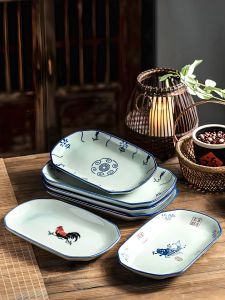 Đĩa Đựng Cá Hấp Bằng Gốm Sứ Hình Chữ Nhật Có Hai Tai Đĩa Đựng Thức Ăn Dùng Trong Gia Đình Đĩa Đựng Thức Ăn Bằng Gốm Sứ Hình Mổ Cá