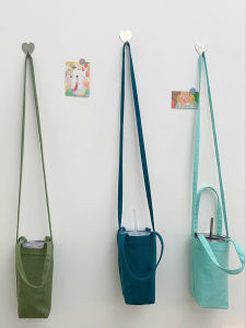 Crossbody Water Cup Bag & Blender Cup Cover: A Complete Guide