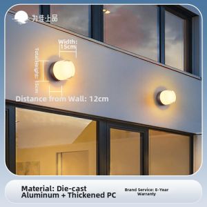 VINCAN | Outdoor Waterproof Wall Light
