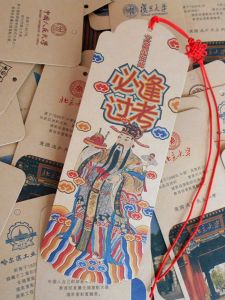 Examination Good Luck Card Gold Board Named Incentive Bookmarks Envelope Mid-term Exam Best Wishes Rush Gift Motivational