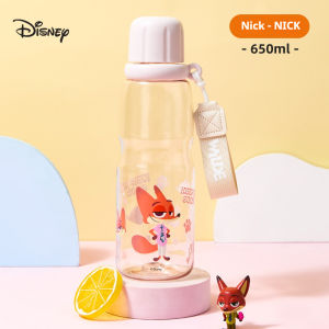 Disney | Disney Water Bottle School-Friendly Tritan High-Capacity Sports Water Bottle Portable Direct-Drink Bottle 650 mL