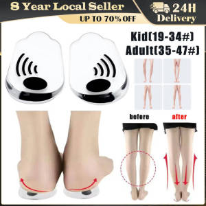 Silicone Gel Orthopedic Insoles for Feet Magnet Massage Insole O/X Leg Type Valgus Varus Correction Plantar Fasciitis Feet Care