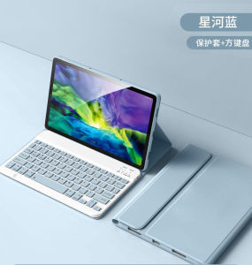 For Redmi pad SE 8.7 inch Case with Bluetooth KeyboardDetachable Wireless Keyboard+Tablet Cover Redmi K pad 8.8 SE 8.7" Funda