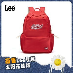 Lee High Capacity Backpack for Middle And High School Students Travel Leisure Double Shoulder Bag Mens Model School Bag