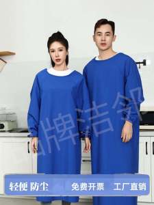 Anti-Static Long Sleeve Apron Dustproof Hairless Coat for Barbers Special plus Size Workwear Coverall Nylon Fabric Pet Grooming Tools