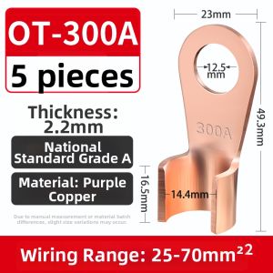 YUANYING | Heavy Duty Copper Open Type Terminal