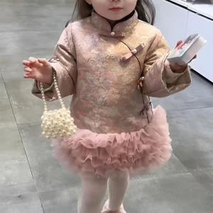 Đồng Phục Tết Trung Hoa Mới Cho Bé Gái Quần Áo Hanfu Tang Phục Cho Trẻ Em Mùa Đông Đầm Phong Cách Trung Hoa Cho Bé Trai Và Bé Gái