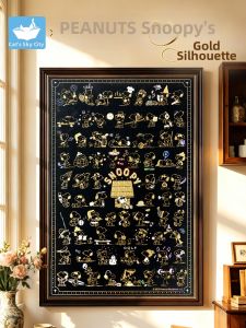 MAODETIANKONGZHICHENG | High Quality Extreme Difficulty Snoopy and Castle in the Sky Gilded Silhouette Jigsaw 1000 Pieces