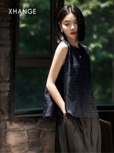 Double Layered Organza Silk Sleeveless Top