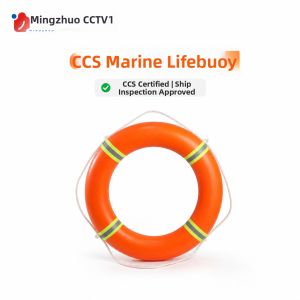 M&G | Safety Emergency Float Ring Solid PVC Foam