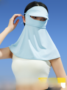 Miiow | Womens Summer Sun Protection Hat Neck Protector Breathable UV Protection Full Face Mask Integrated Design Comfortable Cooling