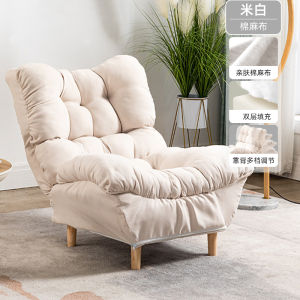 Bean Bag Sofa Single Cloud Chair Living Room Balcony Leisure Chair Sleeping and Lying Cream Style Bedroom Sofa Armchair