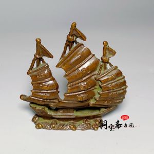 Retro Copper Ware Smooth Sailing Decoration Future like Brocade Four Seas Hengtong Ancient Sailing Desktop Domestic Ornaments