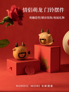 Creative Wedding Bell Decoration New Couple Gift Engagement Present Friend Bride-to-be Luxury Practical Scandinavian Style