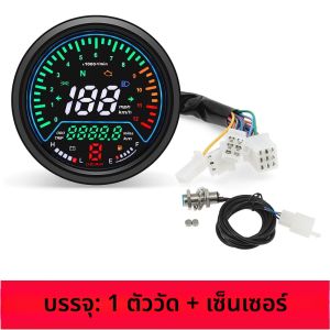มาตรวัดความเร็วรอบต่อนาทีของมอเตอร์ไซค์แผงหน้าปัดดิจิตัลมิเตอร์วัดกระแสไฟมาตรวัดระดับน้ำมันเครื่องชี้วัดการเดินทางสำหรับ Harley และ Honda