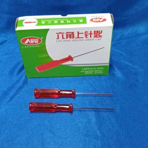 ALLEN WRENCH SCREW DRIVER FOR PIPING AND EDGING INDUSTRIAL SEWING MACHINE Y37919 RED (1.5MM) Y37919 YELLOW (1.6MM)