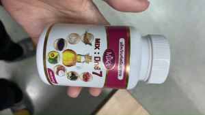 (เซต 2 กระปุก)Mika - มิกะ น้ำมัน 7 สหาย สกัดเย็น สมุนไพรแท้100% รวมสมุนไพร7ชนิด ครบจบในกระปุกเดียว ปวดข้อ ลุกนั่งลำบาก สินค้ามี อย ส่งตรงจากโรงงาน มีเรทราคาส่ง