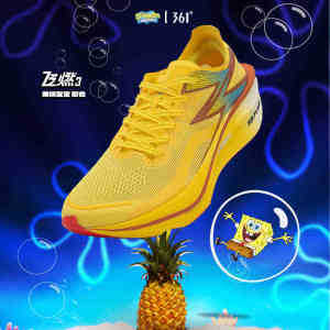 [20KM+] 361 Degrees Flame 3.0 SpongeBob SquarePants Professional Marathon Full Palm Carbon Plate Racing PB Shock Absorbing Sports Shoes Training Shoes Running Shoes 672432218F