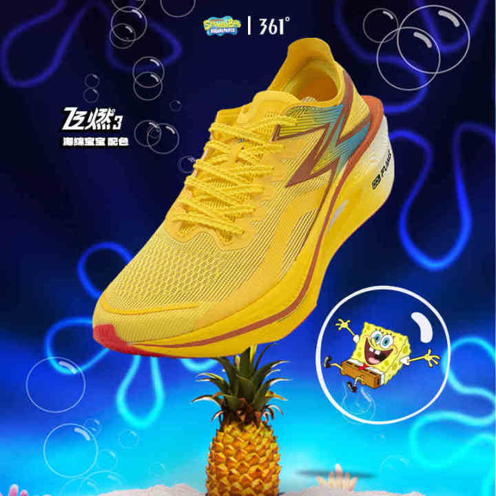 361 sports Joker 1 スポンジ・ボブ US 8.5 26.5cm