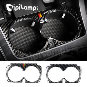 Car Carbon Fiber Cup Holder Frame Trim Sticker Decorative Covers Stickers For Mercedes Benz C Class W205 C180 C200 C300 GLC Car Styling
