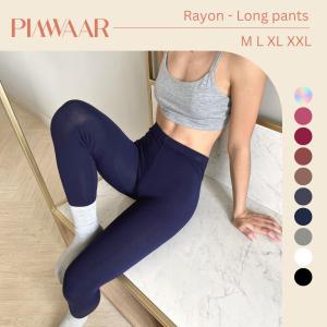 [M-2XL] Rayon long pants กางเกงเลคกิ้งขายาว ผ้าเรยอน สี Basic นุ่มเนียน  ใส่สบาย - PIMWAAR