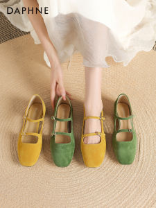 Daphne | Flat Soft Bottom Side Cutout Mary Jane Shoes