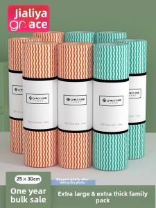 Dry & Wet Use Thick Kitchen Towel Non-Stick Oil Disposable
