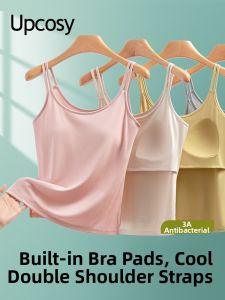 UPcosy | Anti-Bump Bra-Pad Vest Underwear Sleepwear
