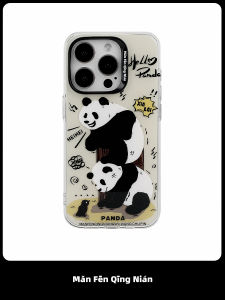 Shiny Surface Double Layered IMd Print Fun Cartoon Ins Style Panda Phone Case Original Creative Design for  15 14 13 pro Max